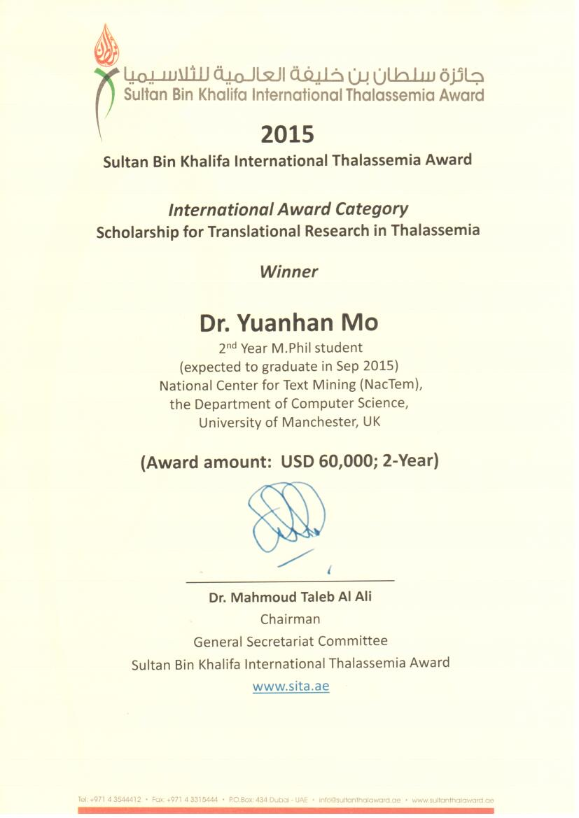 Sultan Bin Khalifa International Thalassemia Award